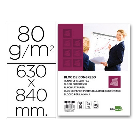 BLOC CONGRESO LIDERPAPEL LISO 630X840 MM 25+5 HOJAS 80G/M2