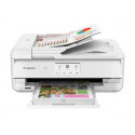 EQUIPO MULTIFUNCION CANON PIXMA TS9551C TINTA COLOR 15 PPM NEGRO / 10 PPM COLOR A3 IMPRESORA ESCANER